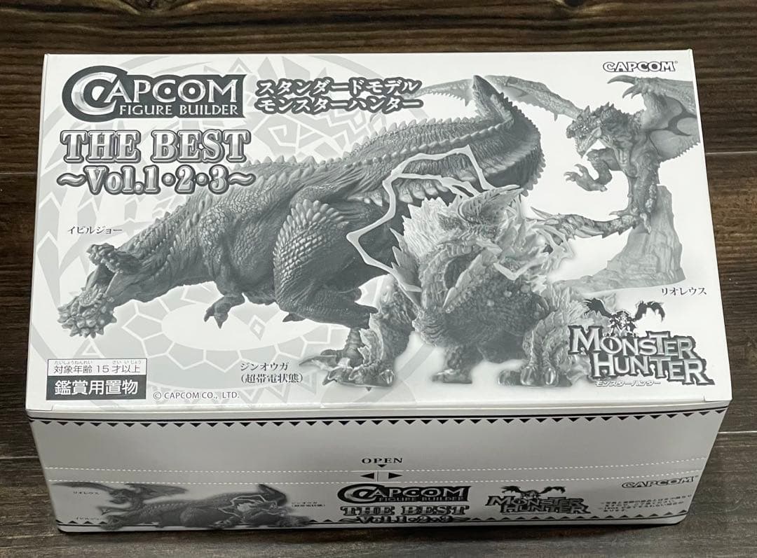 新品未開封　モンスターハンター　スタンダードモデル　BESTVOL.1・2・3