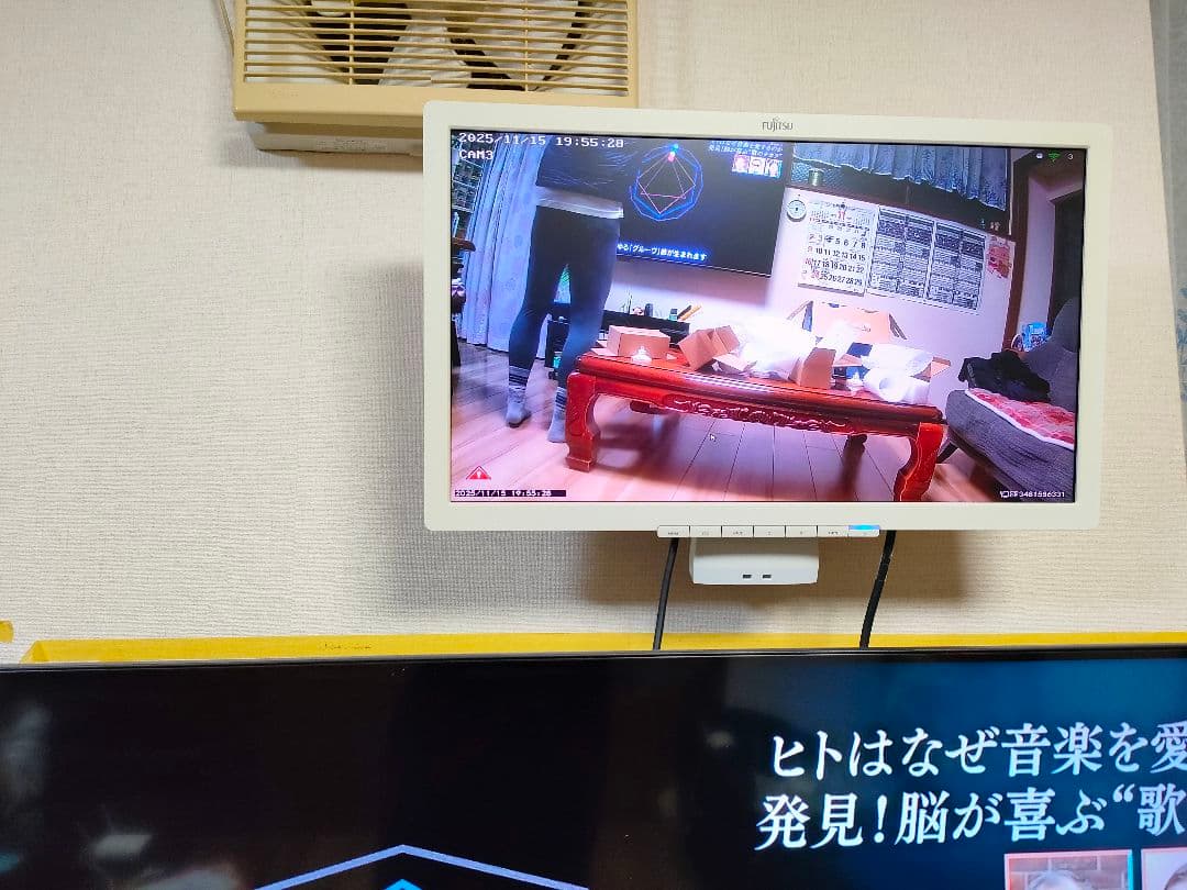 アンラン製（中国）NVR 5MP防犯カメラシステム 4台セット　JUNK品