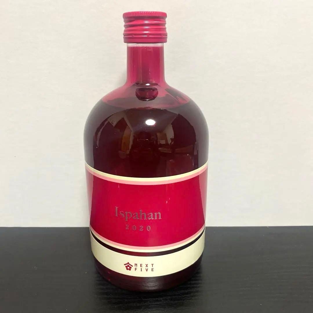 Ispahan 2020 日本酒 NEXT5 イスパハン ピエールエルメ 貴醸酒