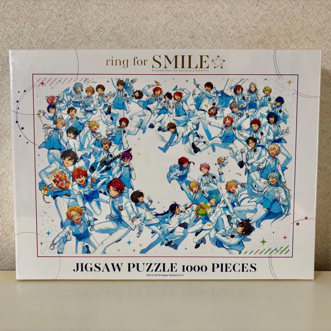 あんスタ 周年 1000ピースパズル