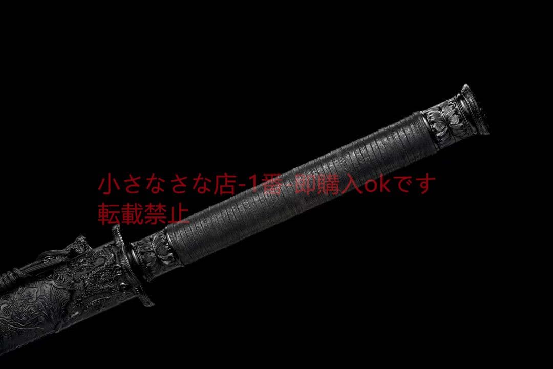 【黒金古刀——逍遥戦刃】古兵器 武具　刀装具　日本刀　模造刀 居合刀 長尺