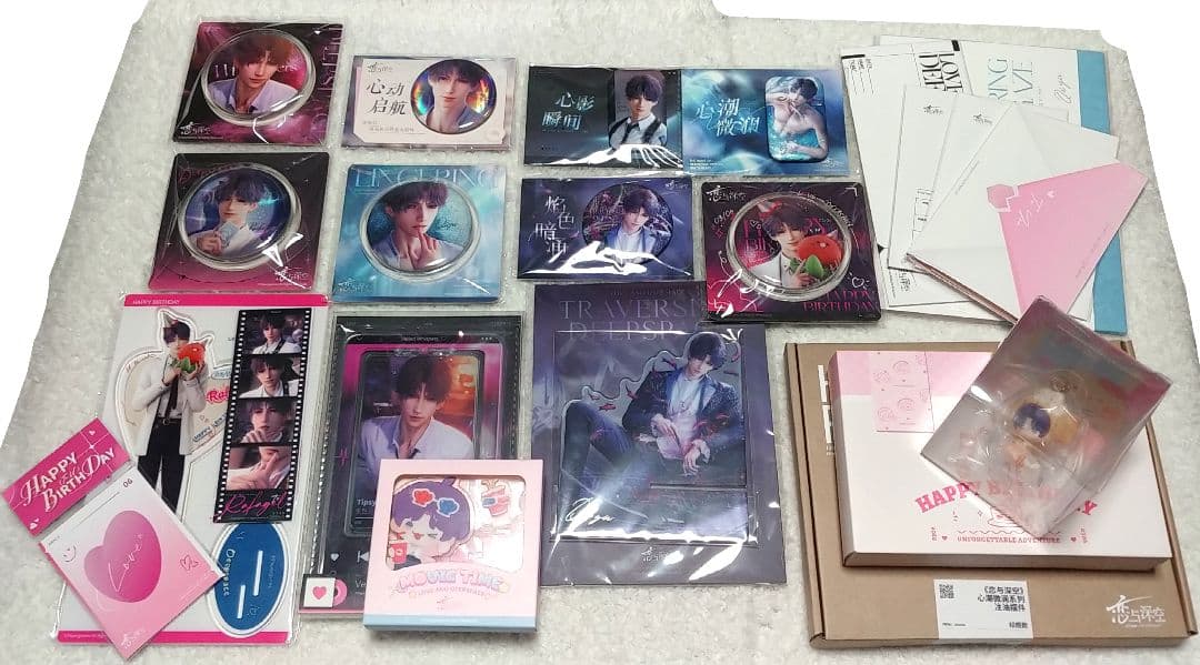 恋と深空 ホムラ 祁煜 グッズ まとめ売り 25点 セット