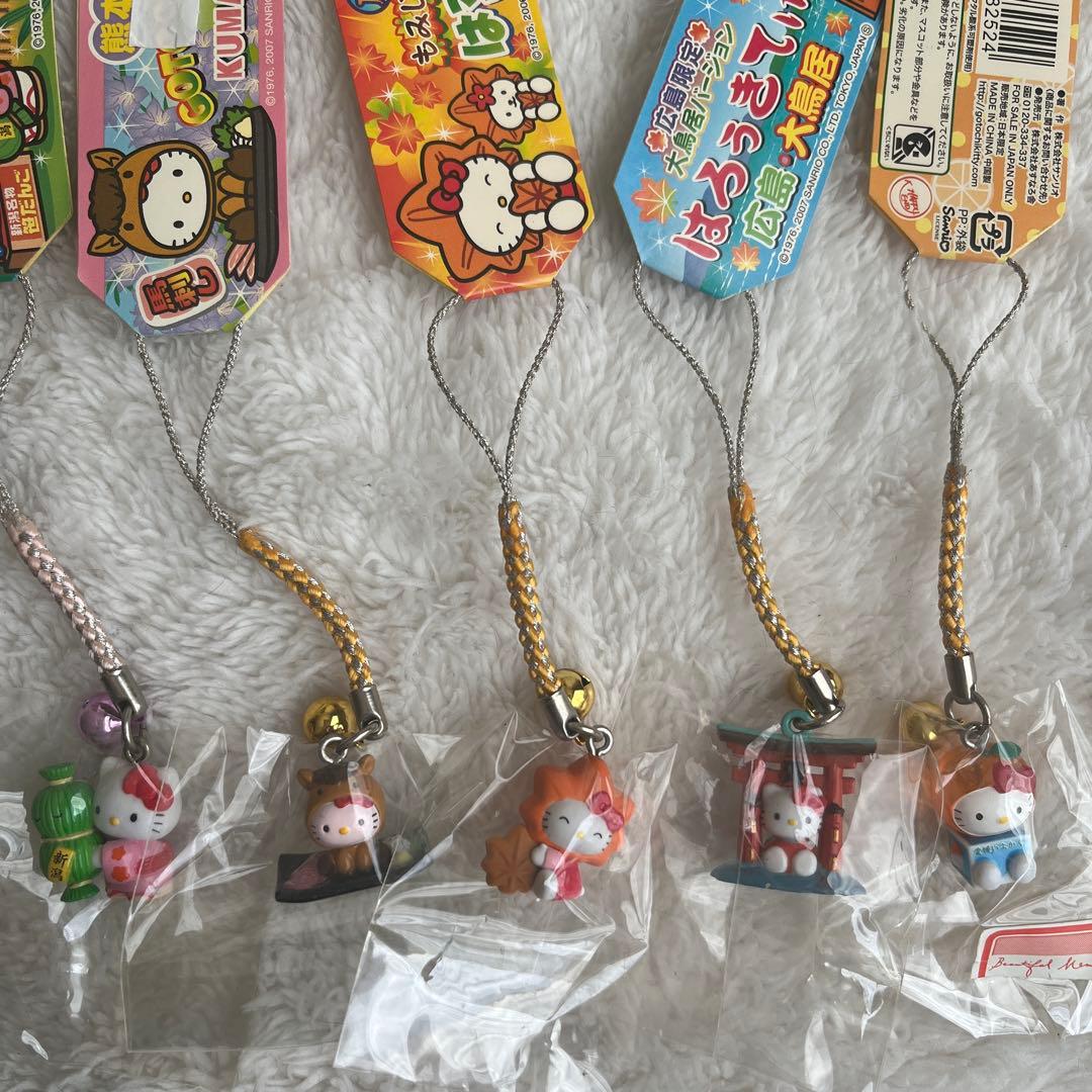 ご当地ハローキティ ストラップ11本まとめ売り！