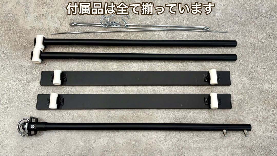 DoD キッチンテーブル クッキングキング ブラック TB5-723-BK