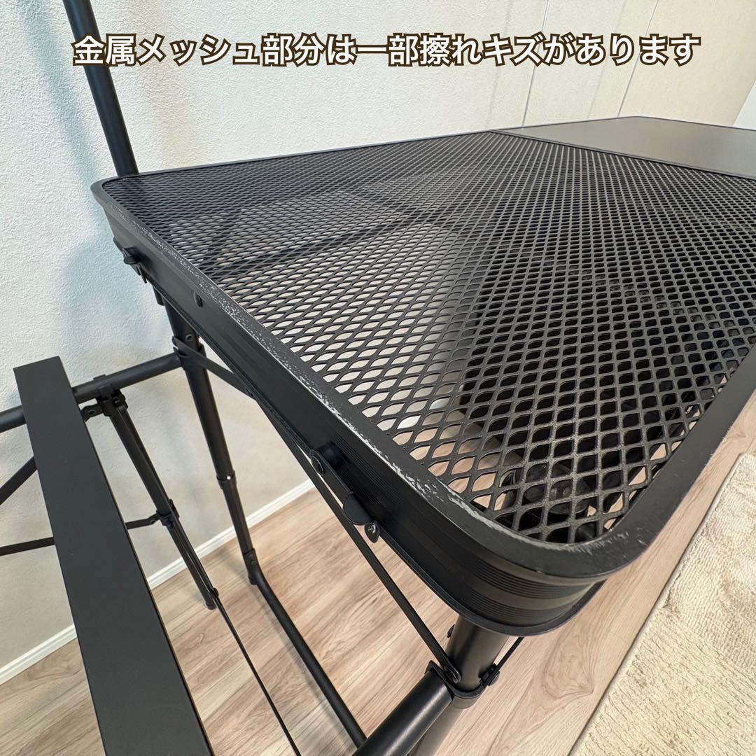 DoD キッチンテーブル クッキングキング ブラック TB5-723-BK