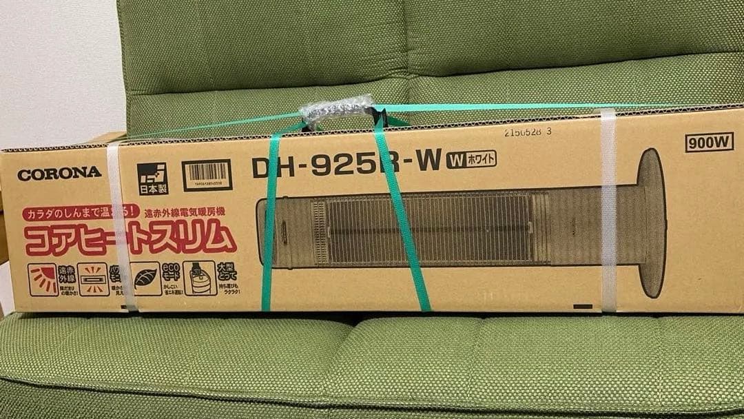 CORONA DH-925R-W 電気ヒーター ホワイト