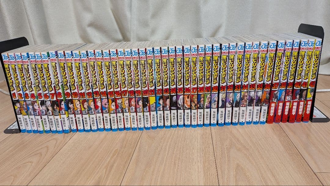 【全巻セット】僕のヒーローアカデミア