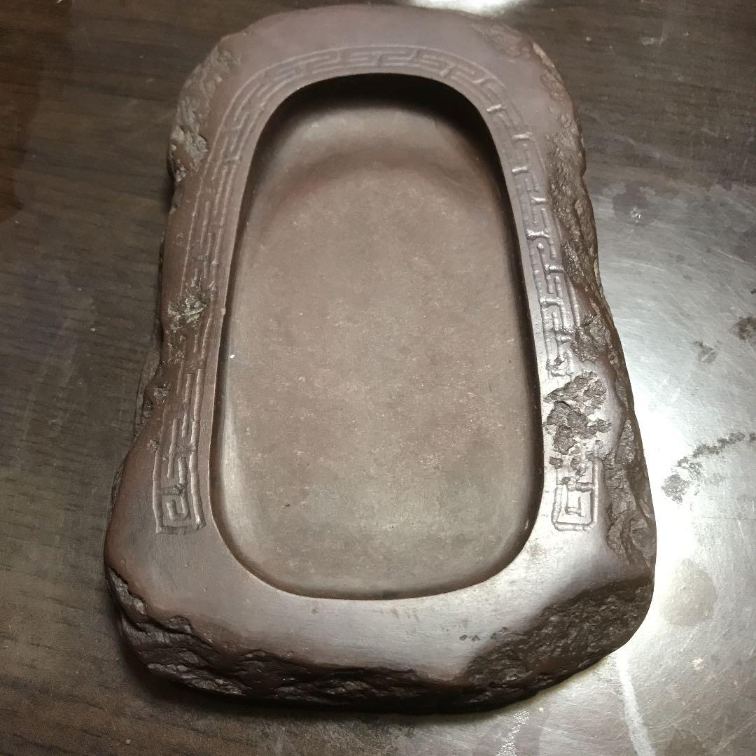 赤間硯  作家名 卓司作　　値下げ中