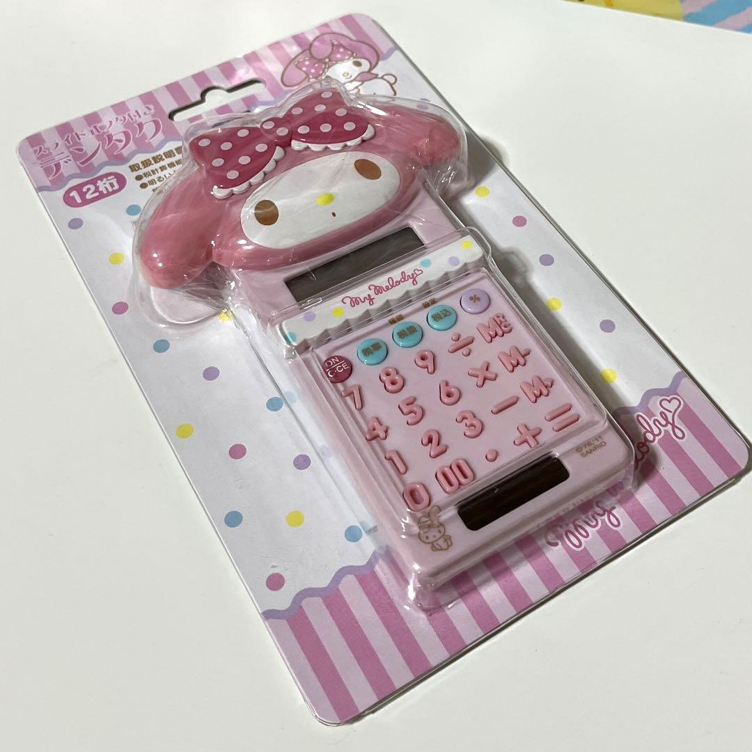 マイメロディ 電卓
