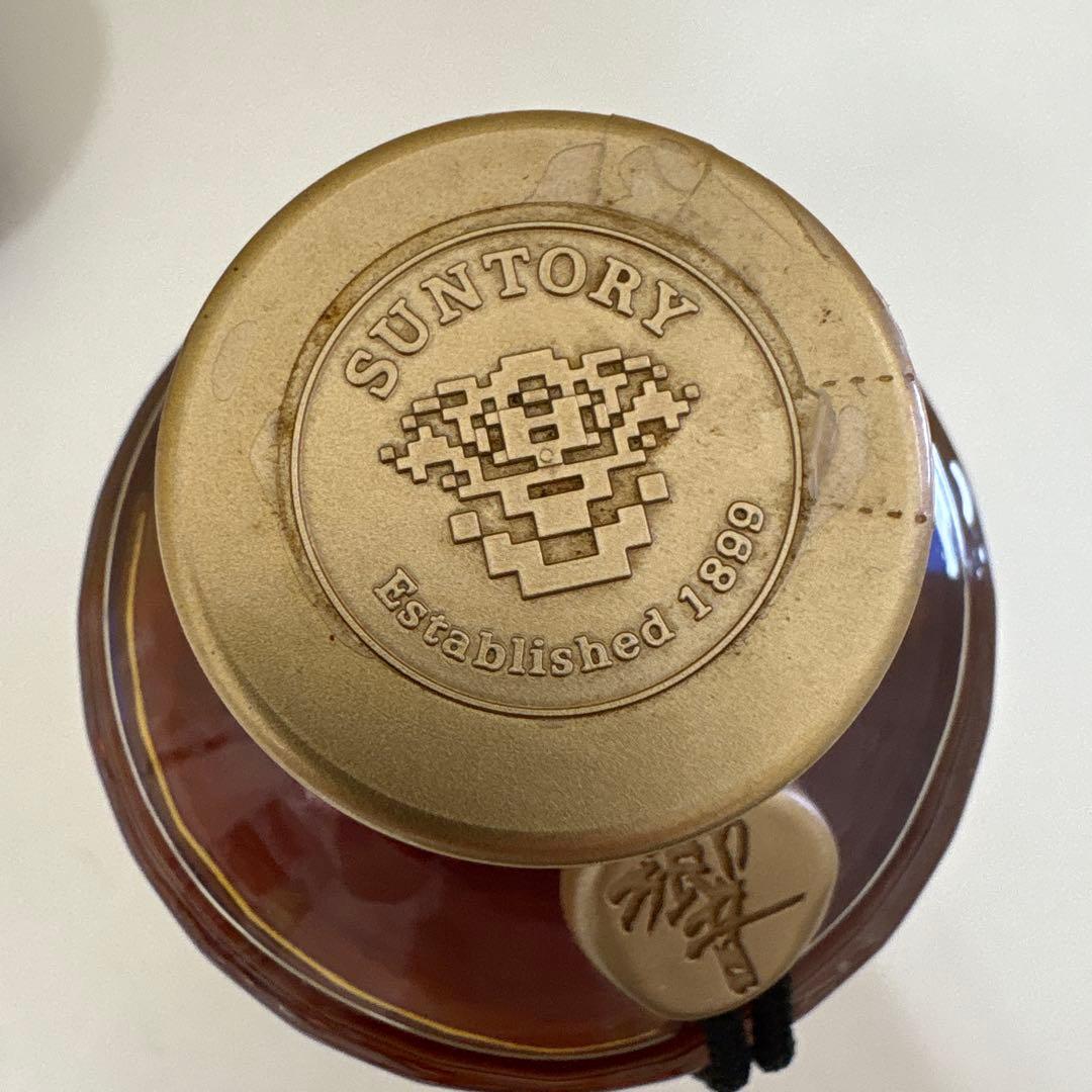 希少・古酒】サントリー 響 金キャップ裏ゴールドラベル700ml 未開封