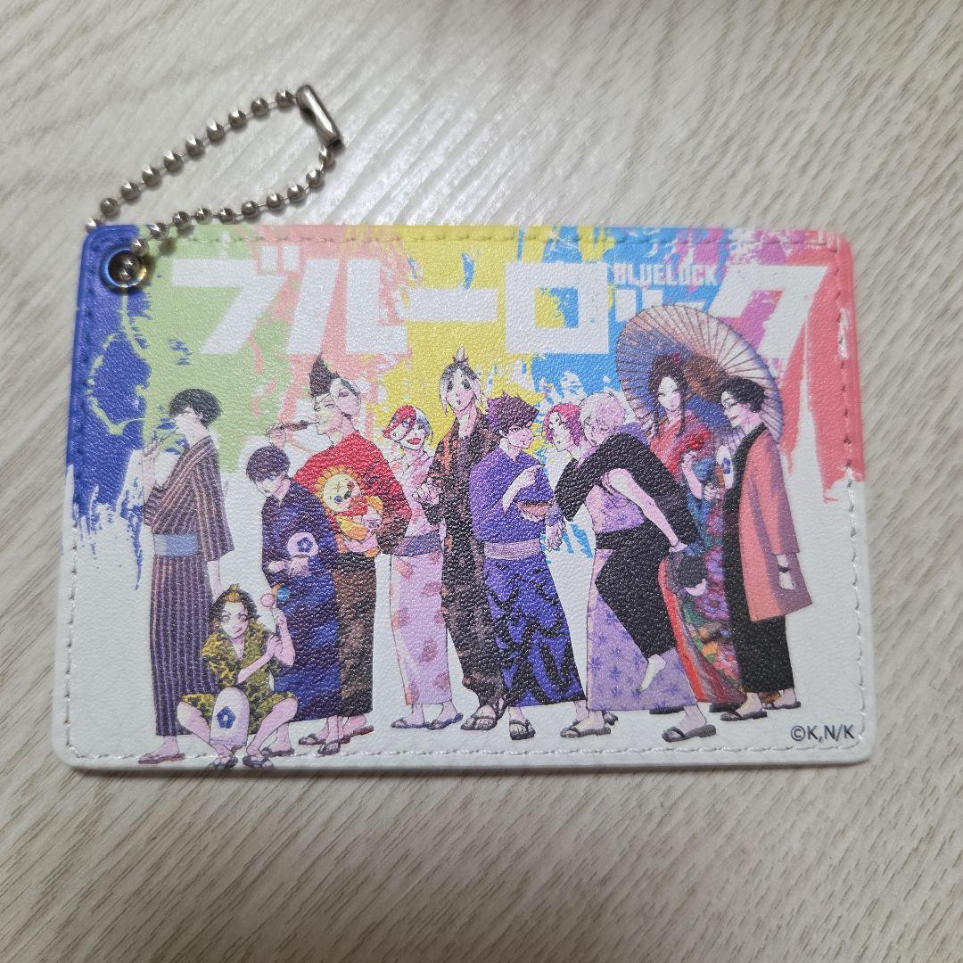 ブルーロック 浴衣 パスケース