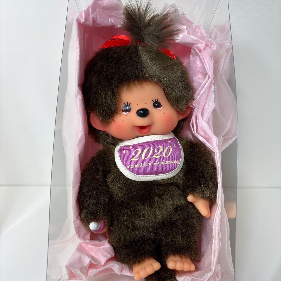 限定 【23体】 46周年記念 モンチッチ シルバーリングセット 3170