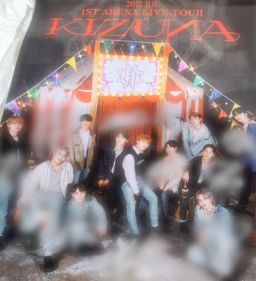 JO1 直筆サイン入りポスター(全員)