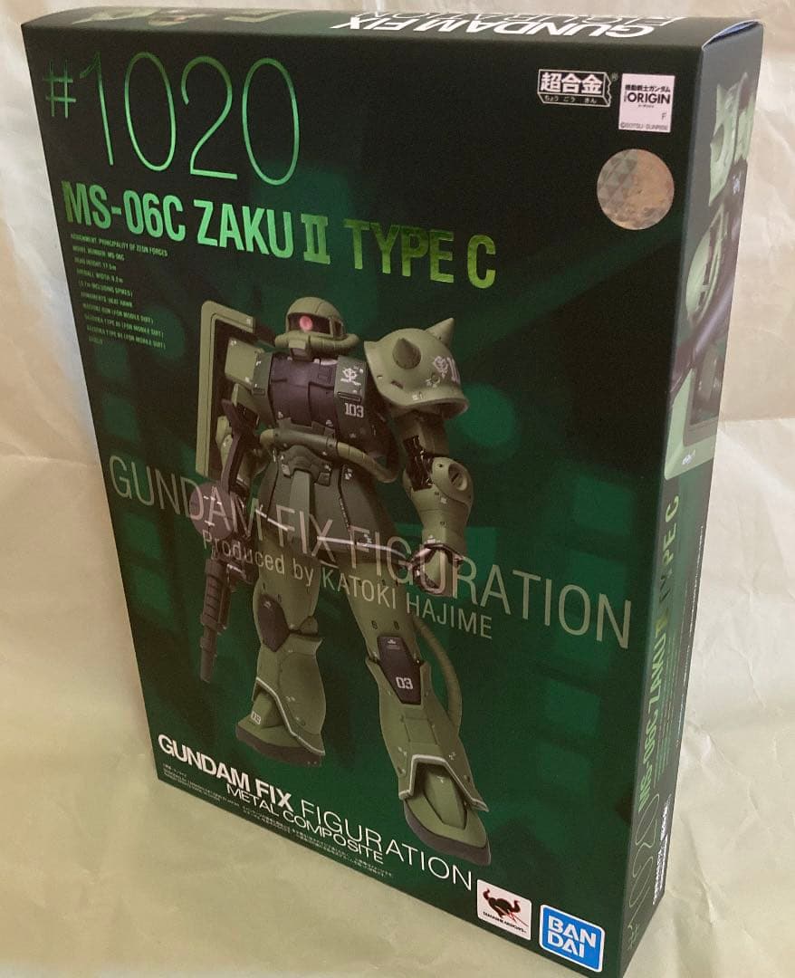 GFFMCメタルコンポジット　ザクⅡ