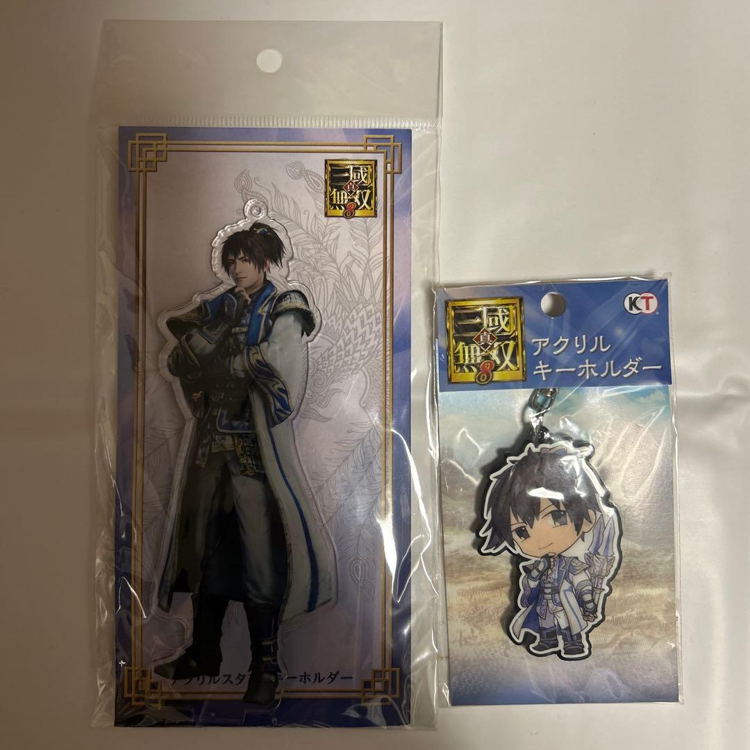 真・三國無双8 満寵 アクリルスタンド+アクリルキーホルダーセット