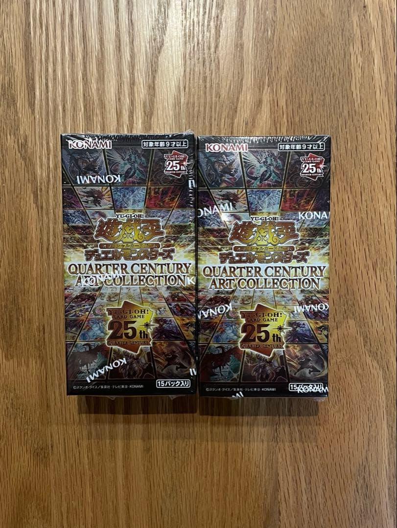 遊戯王QUARTER CENTURY 25th 計8BOX