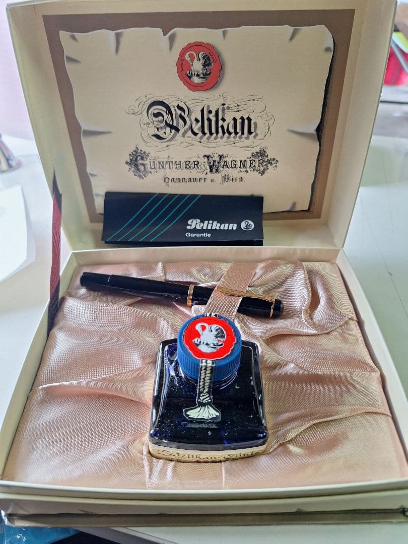 Pelikan Souverän M 400万年筆セット