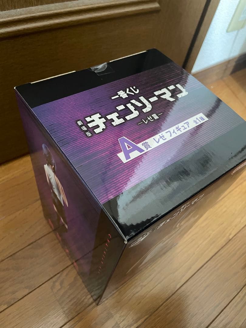 【A賞 レゼ フィギュア】一番くじ　チェンソーマン レゼ篇