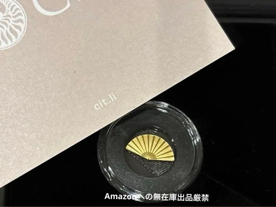 コレクション パラオ 本物 Au 扇 Palau 0.5 K24 Gカード