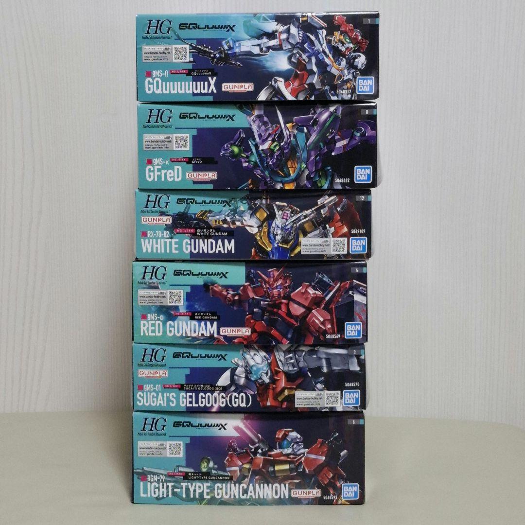 1/144 GUNDAM GQuuuuuuX 6体セット