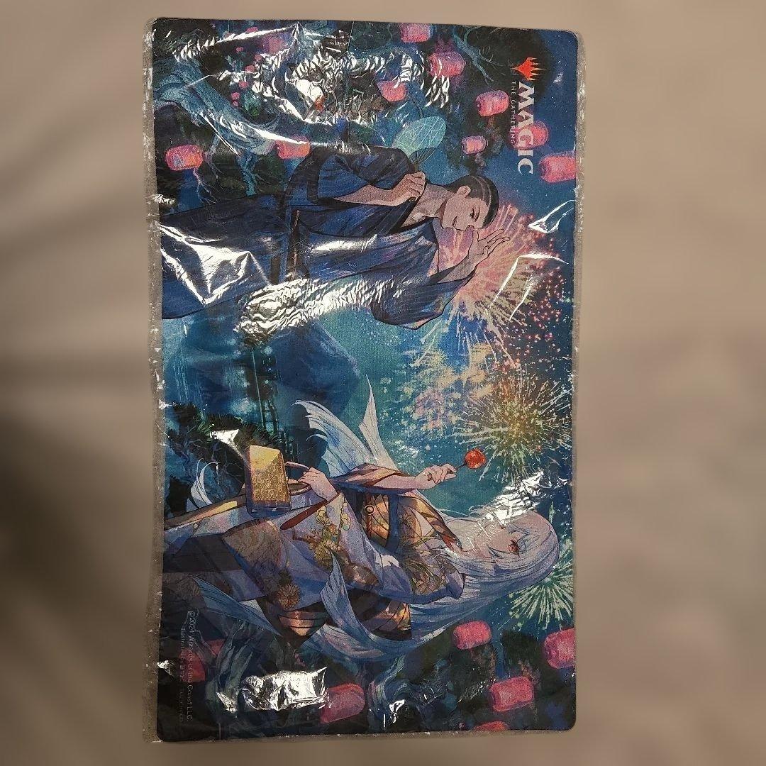 MTG 夏祭りプレイマット 放浪皇