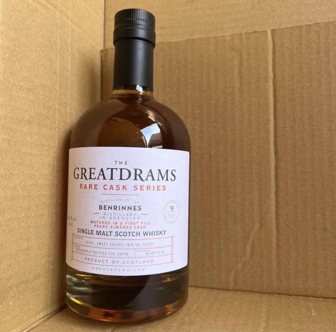 GREATDRAMS ブレンデッド スコッチ ウイスキー 9年 500ml