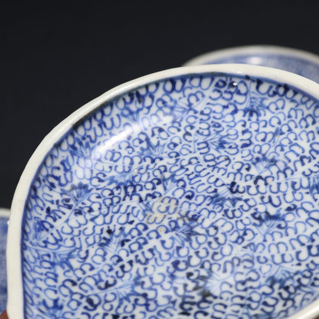 伊万里染付微塵唐草　しずく形豆皿５枚　骨董　古伊万里　R1663