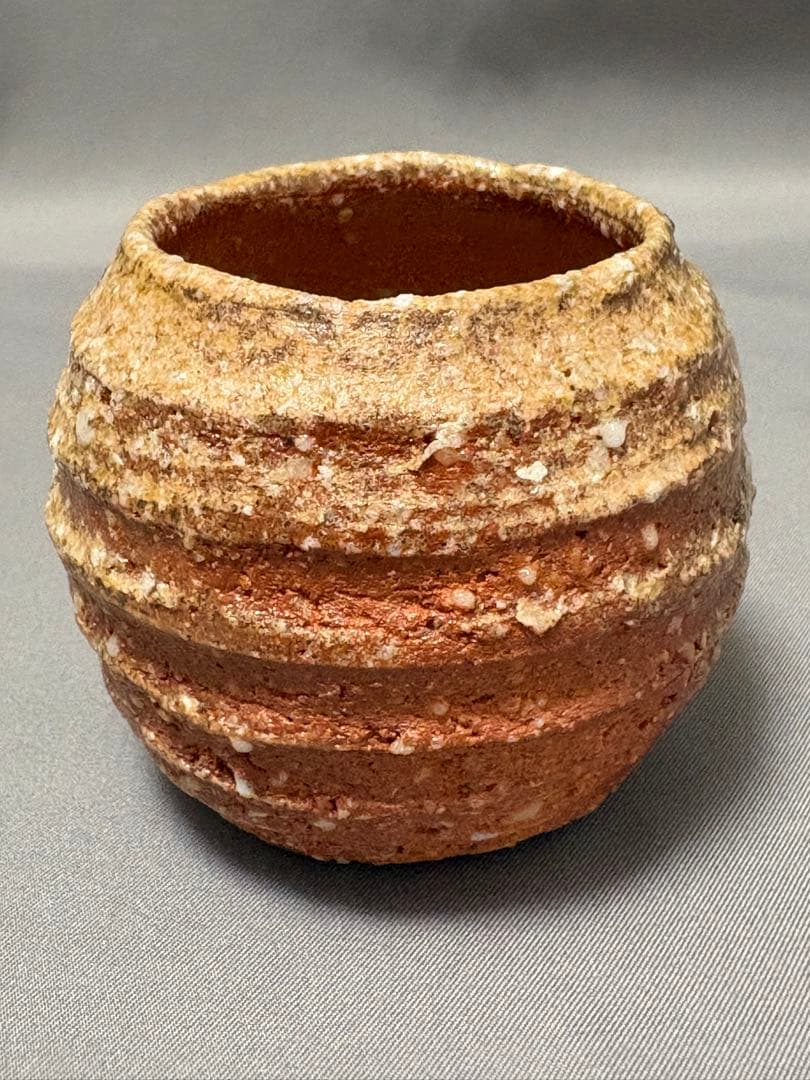 【値下】柳下季器　信楽芋頭ぐい呑