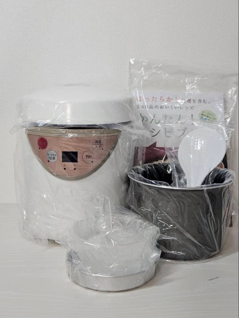 【未使用】LIVCETRA ミニ炊飯器 0.5〜1.5合 発酵機能付き