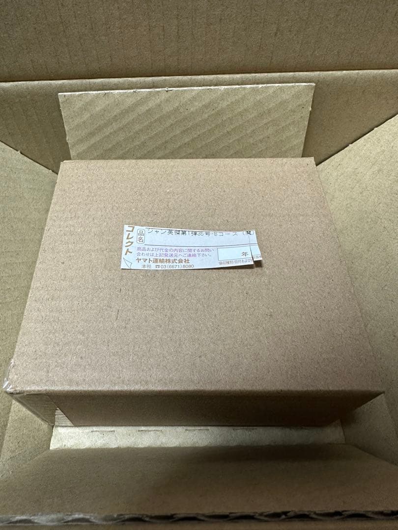 魔男のイチ イチ&デスカラス ワーコレ ワールドコレクタブルフィギュア