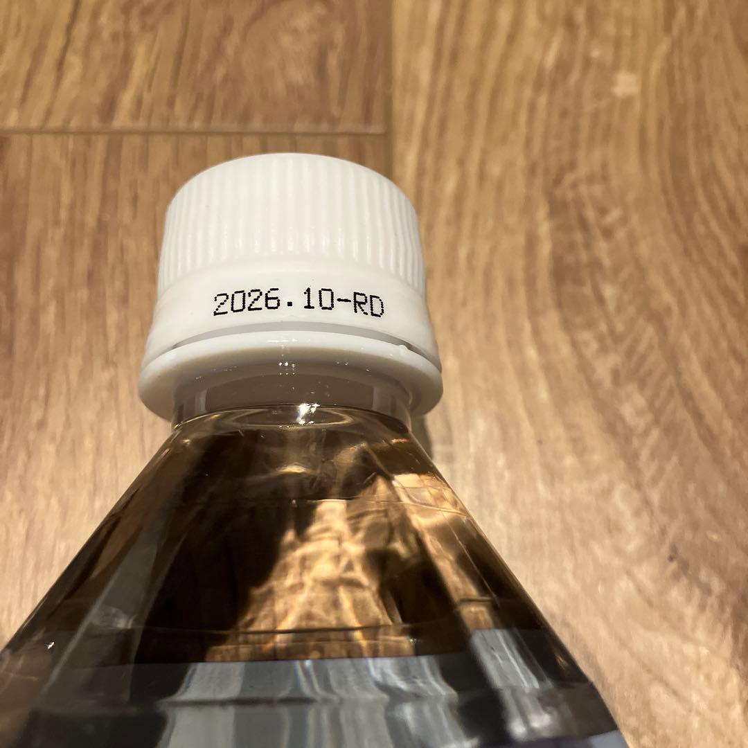 ライフエッセンス　Life Essence 600ml 3本セット