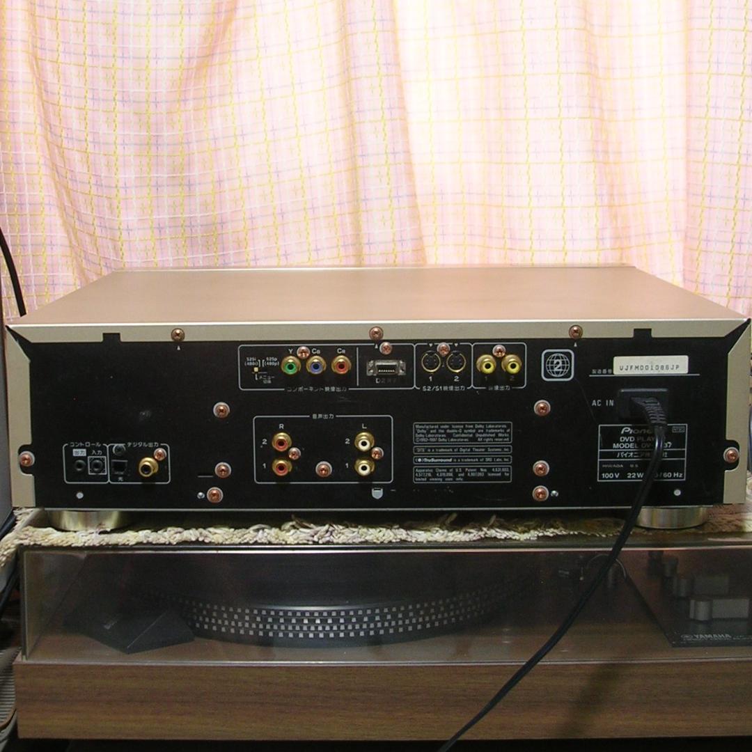 Pioneer DV-S737 DVDプレーヤー 本体のみ