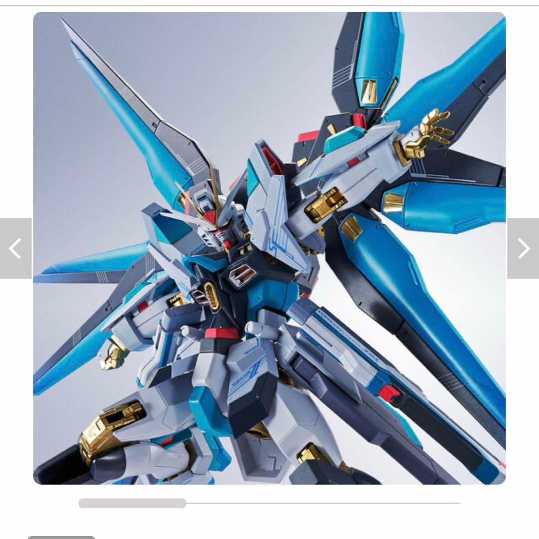 l robot魂 ストライクフリーダムガンダム弐式初音ミク×2 光の翼