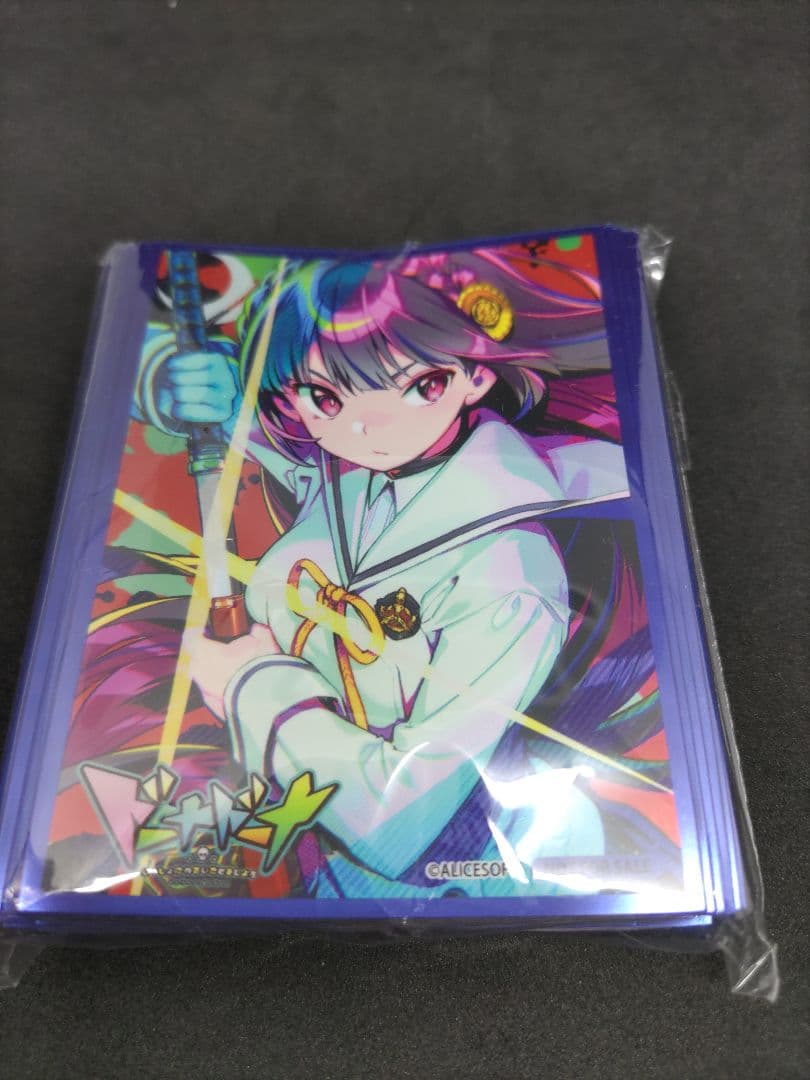 ドーナドーナ　リセ　限定スリーブ　未開封新品　アリスソフト