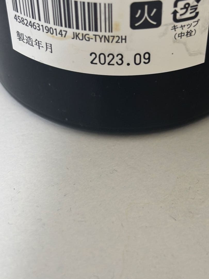 而今 東条山田錦 純米吟醸 720ml