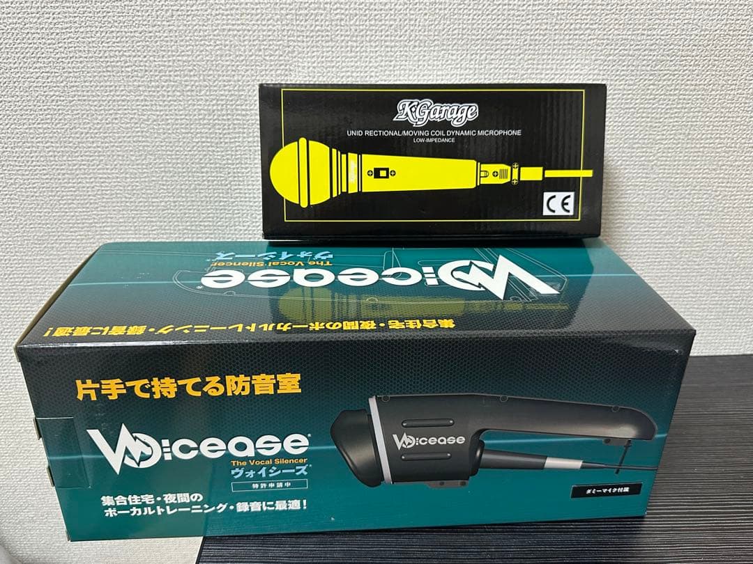 ヴォイシーズ片手で持てる防音室　ダミーマイク付き
