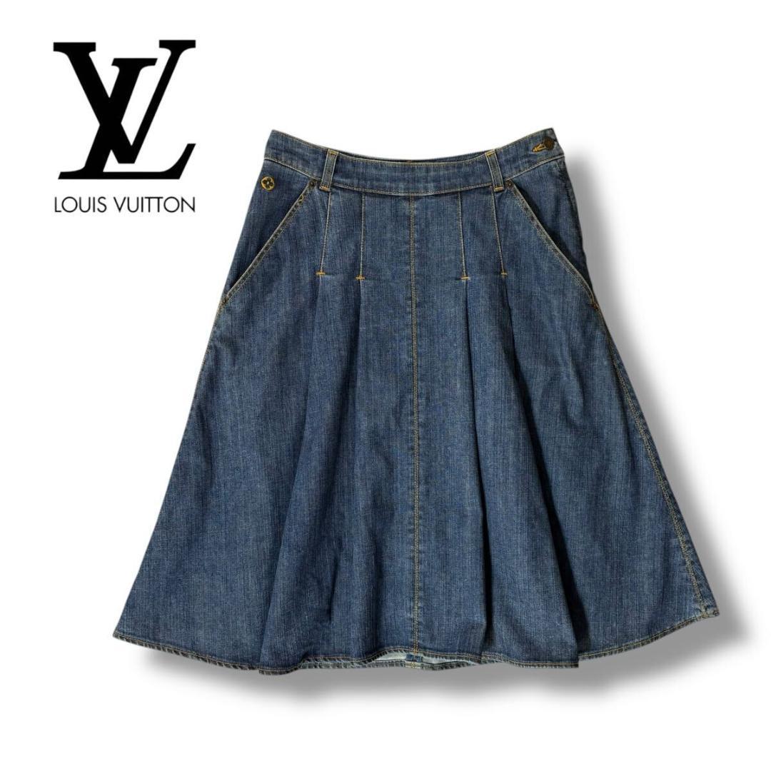 【美品】ルイヴィトン デニム膝丈フレアスカート 38サイズ イタリア製