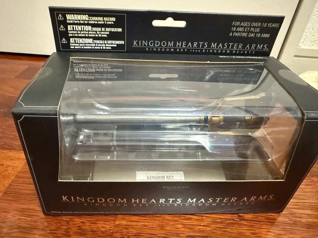 ［新品未開封］マスターアームズ　キングダムハーツ