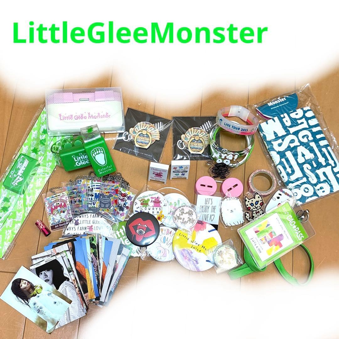 リトグリ グッズ