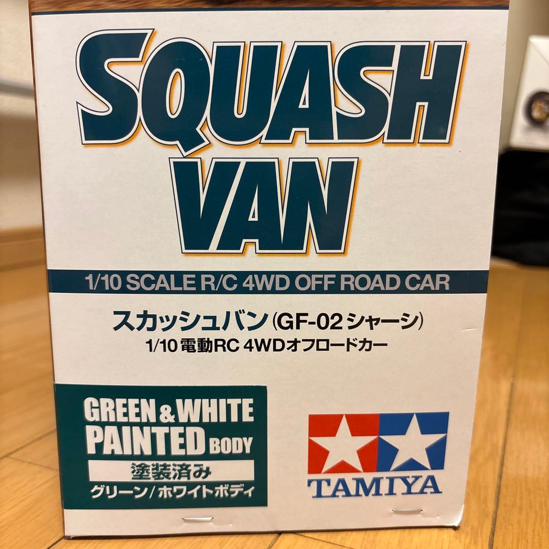 TAMIYA SQUSH VAN 1/10 RCカー