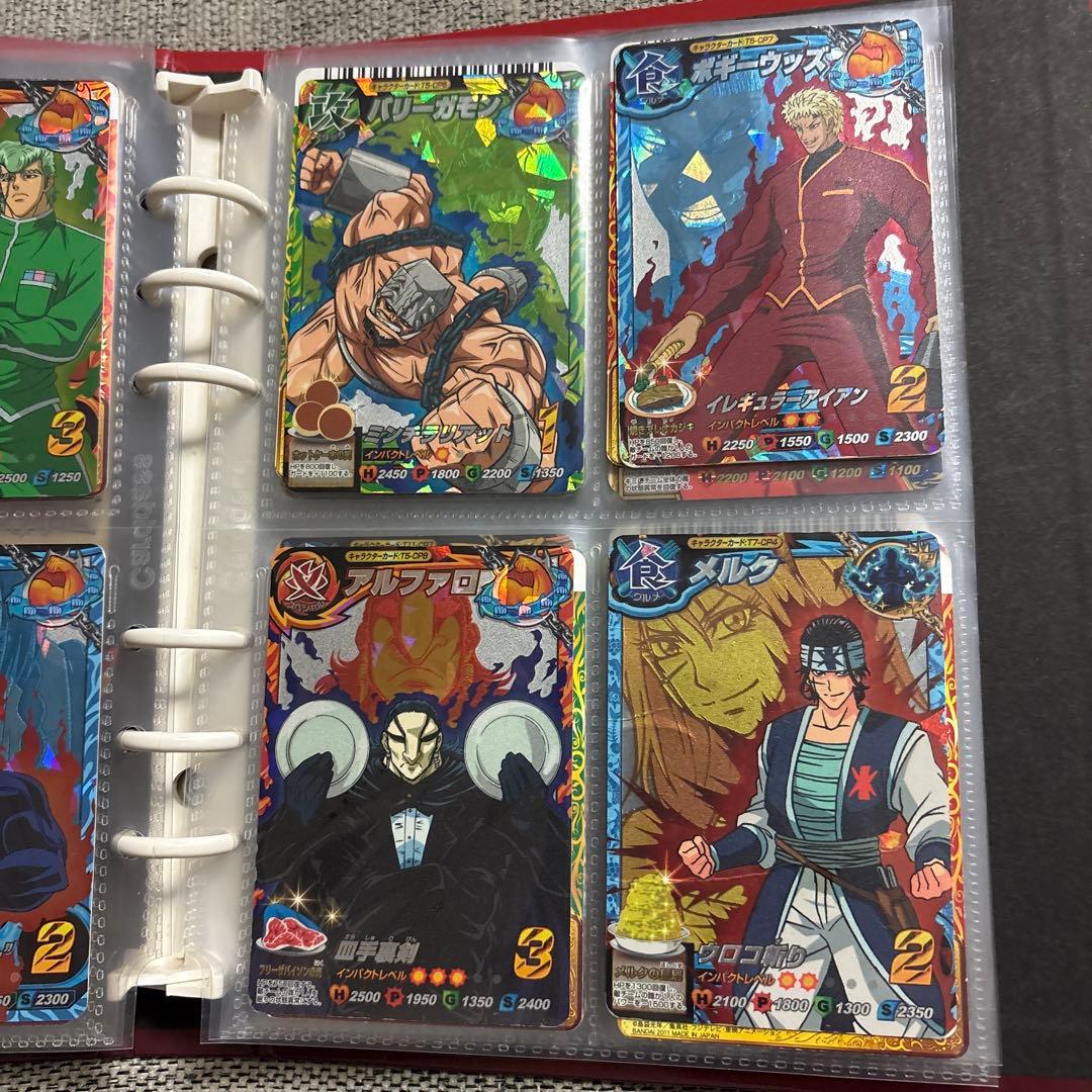 トリコトレーディングカードセット