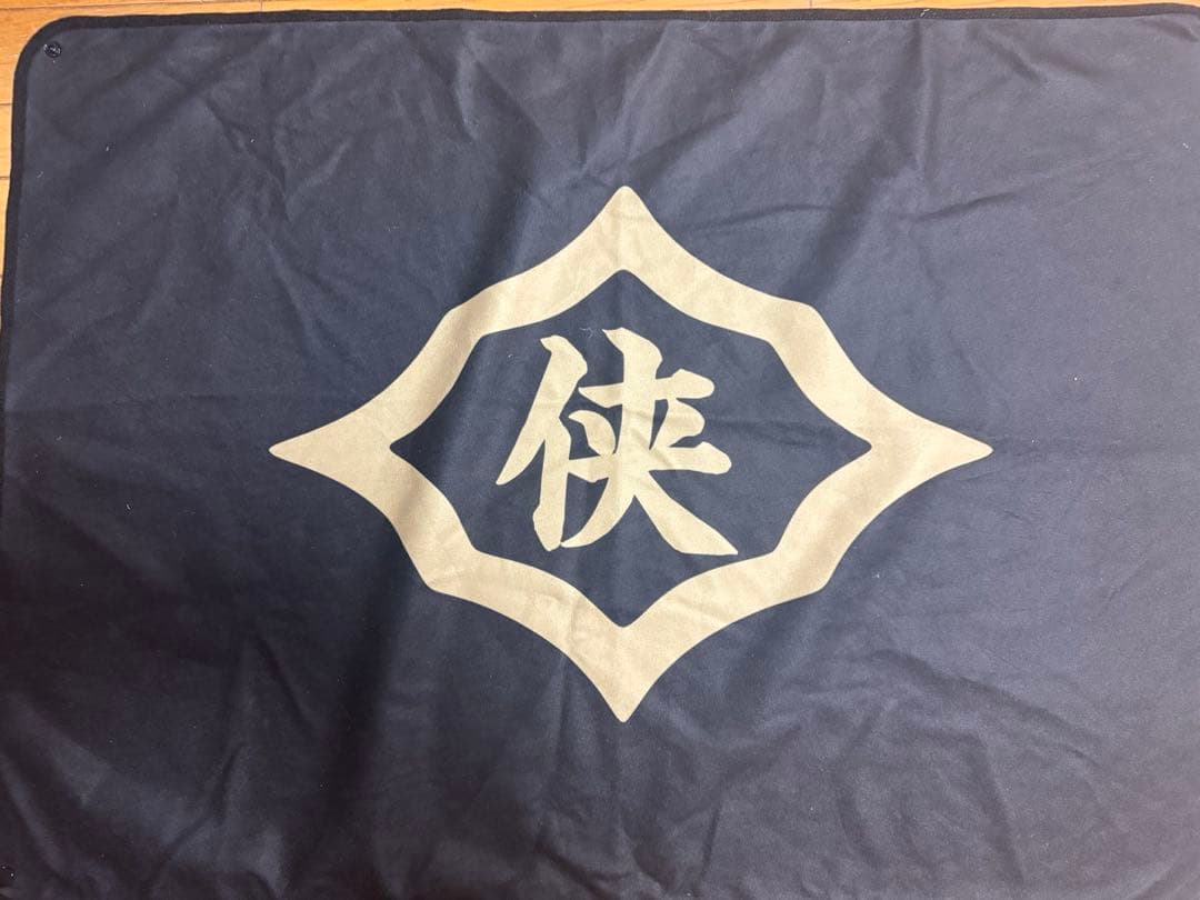 日本統一　ブランケット