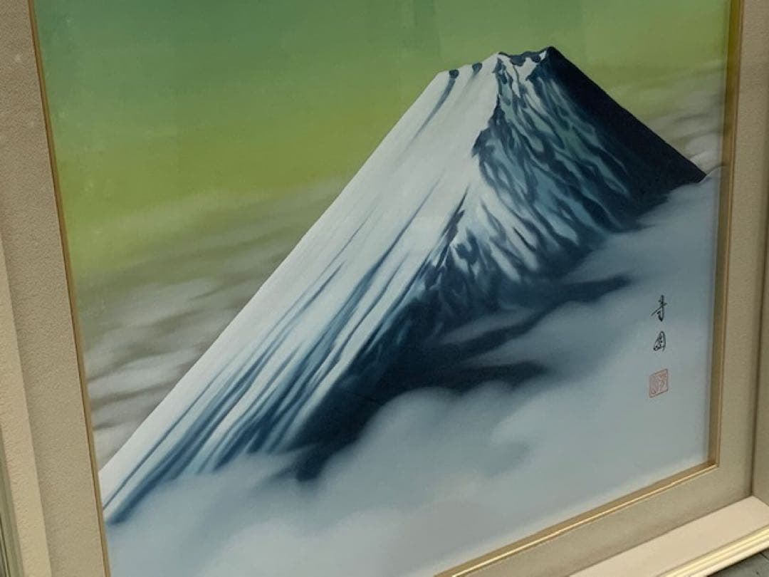 引取り歓迎！！ 絵画 / 富士 / 『田中芳園』/ 真筆証明書あり