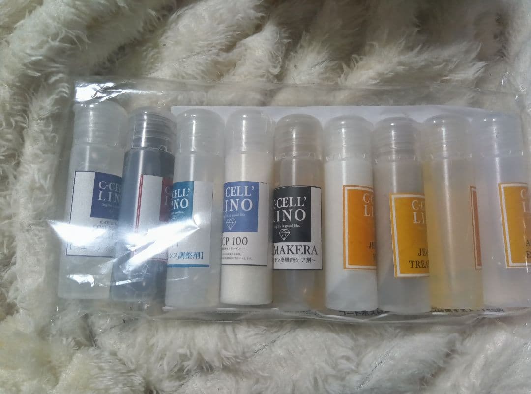 シセルリノフルセット