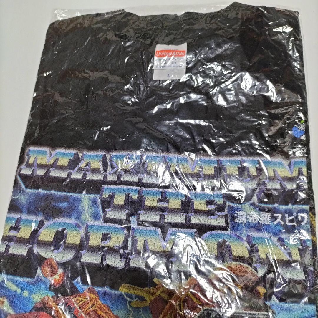 マキシマム ザ ホルモン 濃帝羅スピリッツTシャツ Lサイズ　未使用品