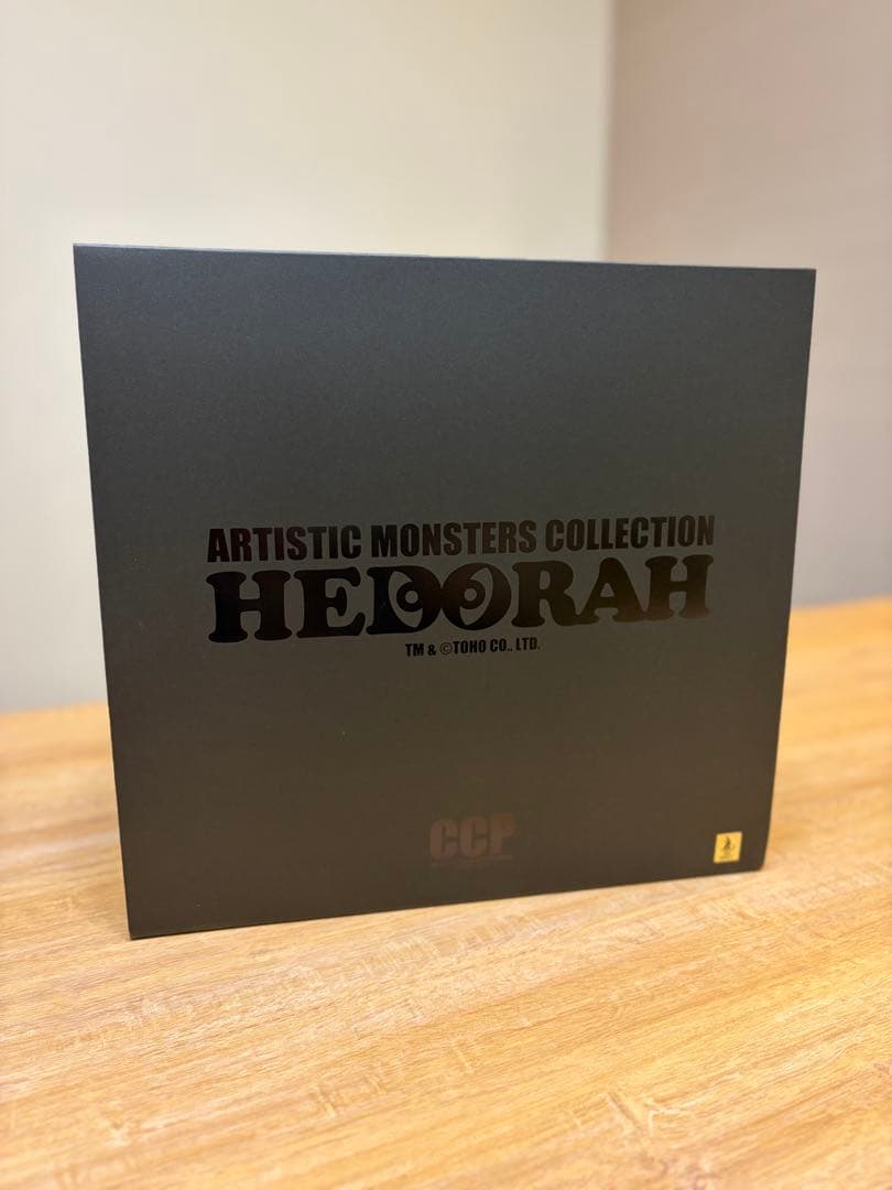 ヘドラ 成長期 フィギュア AMC 陶磁器カラー 限定100体