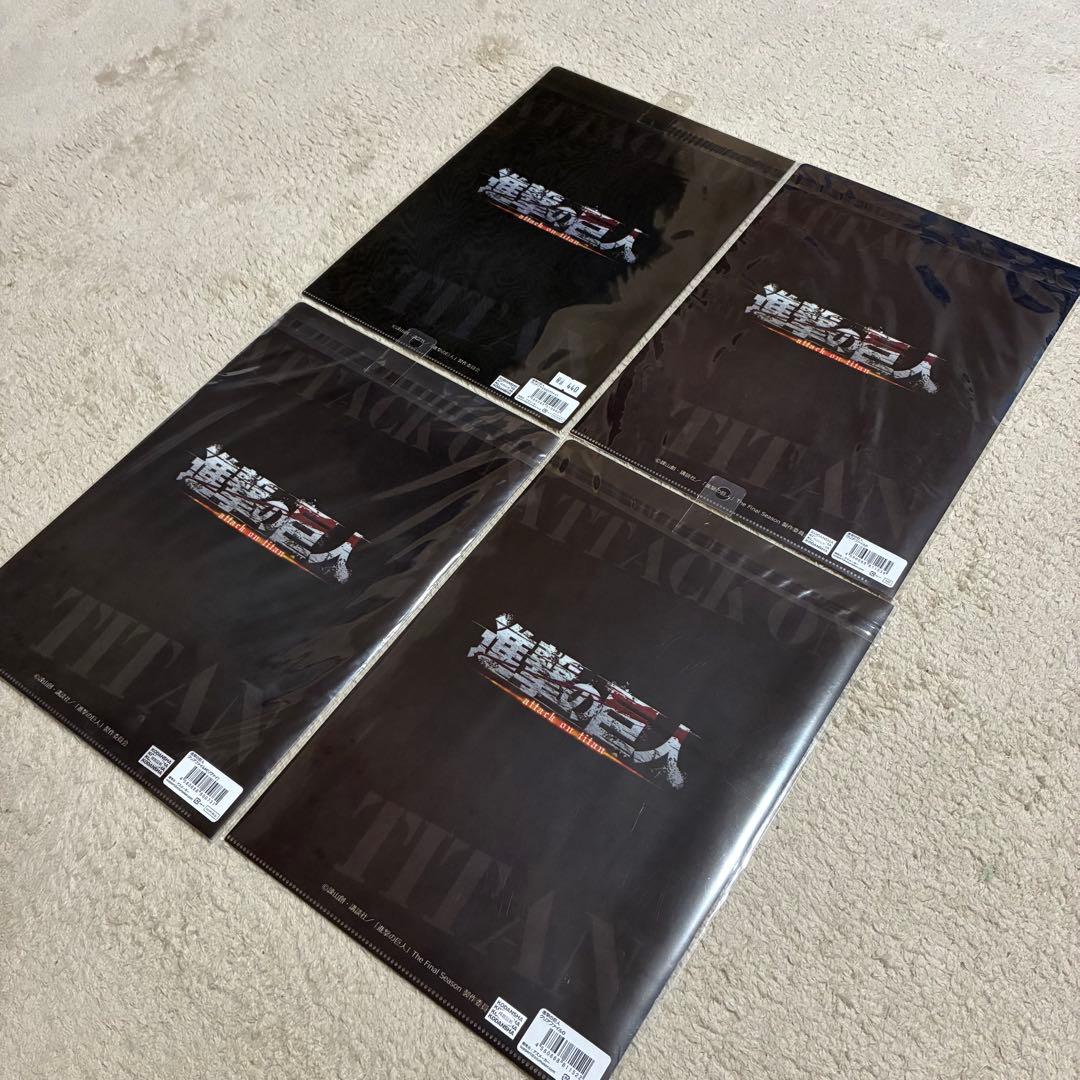 未使用品★進撃の巨人★クリアファイル★まとめ売り★リヴァイ