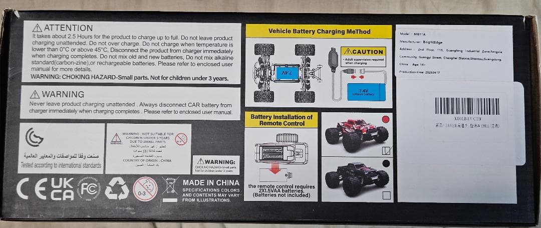 ZAVEN 高速 ラジコン ブラシモーター オフロード ラジコンカー