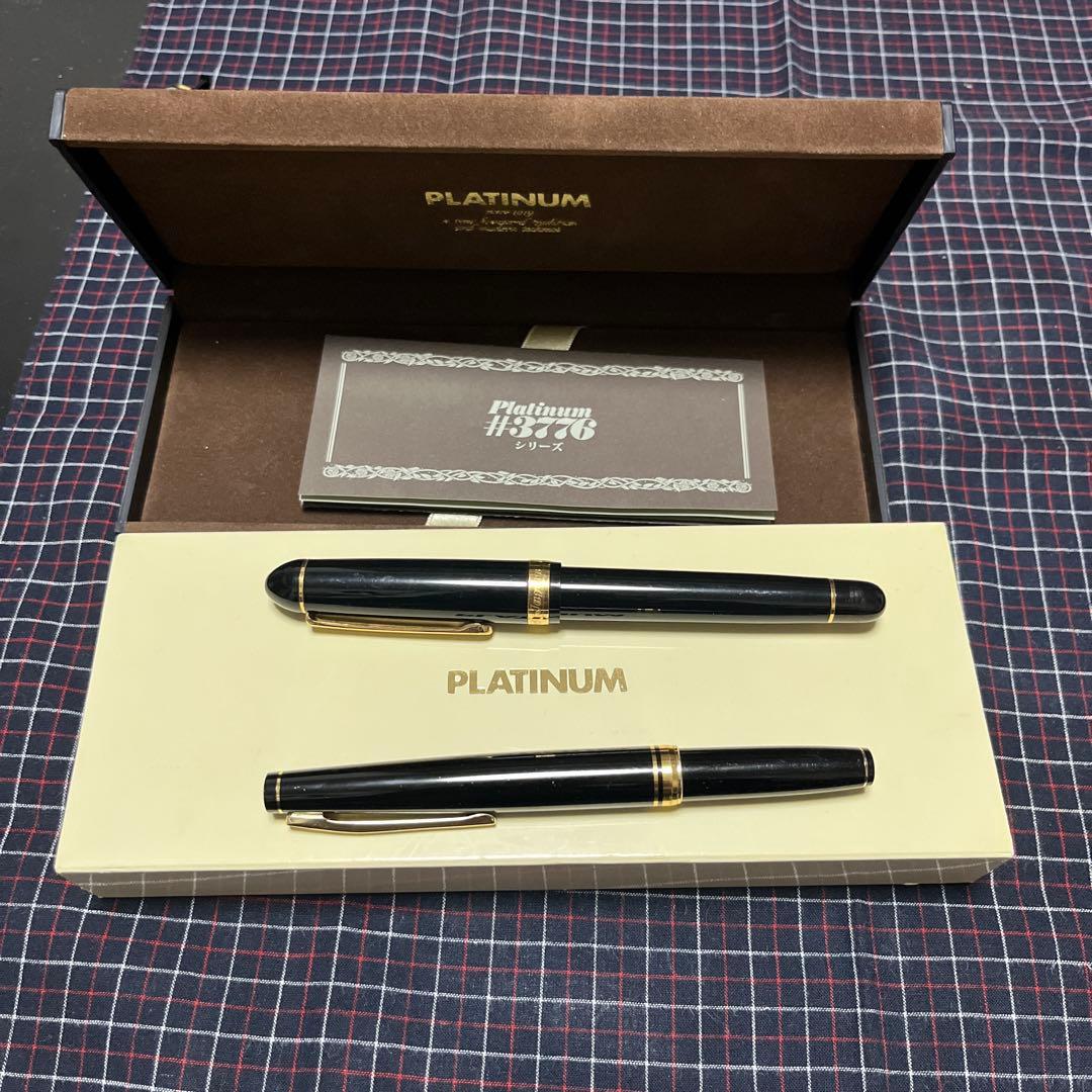 PLATINUM プラチナ 万年筆 2本