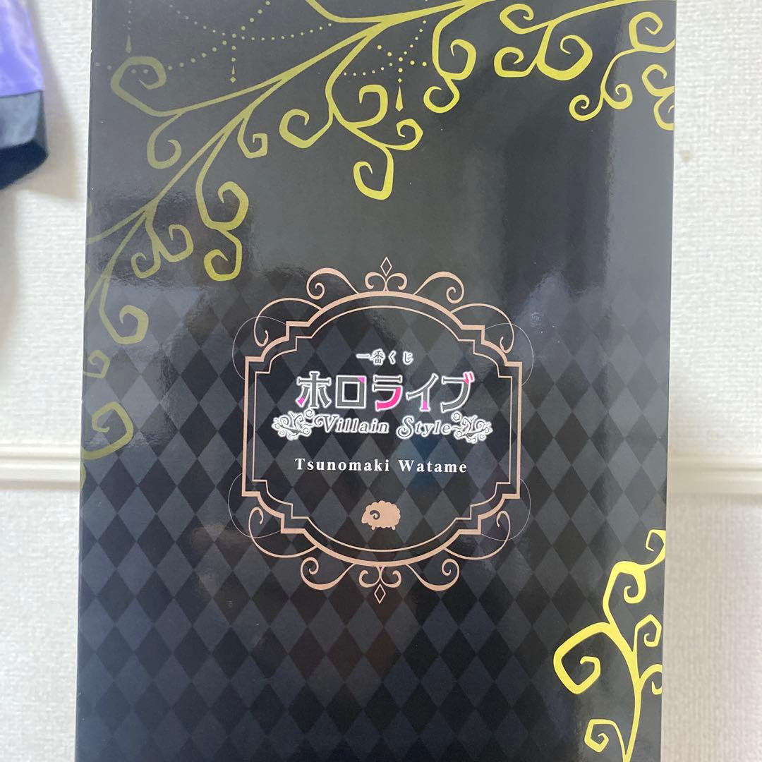 ホロライブ一番くじ　角巻わため　フィギュア